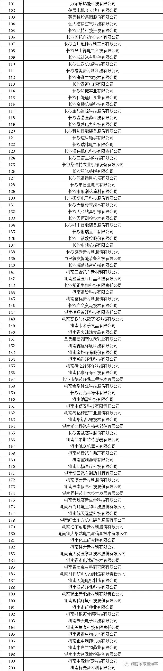 57ec4457c52abc1be08648a63cd26df5.jpg 57ec4457c52abc1be08648a63cd26df5.jpg